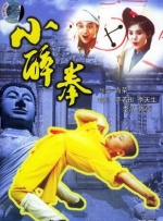 日韩激情一区二区
